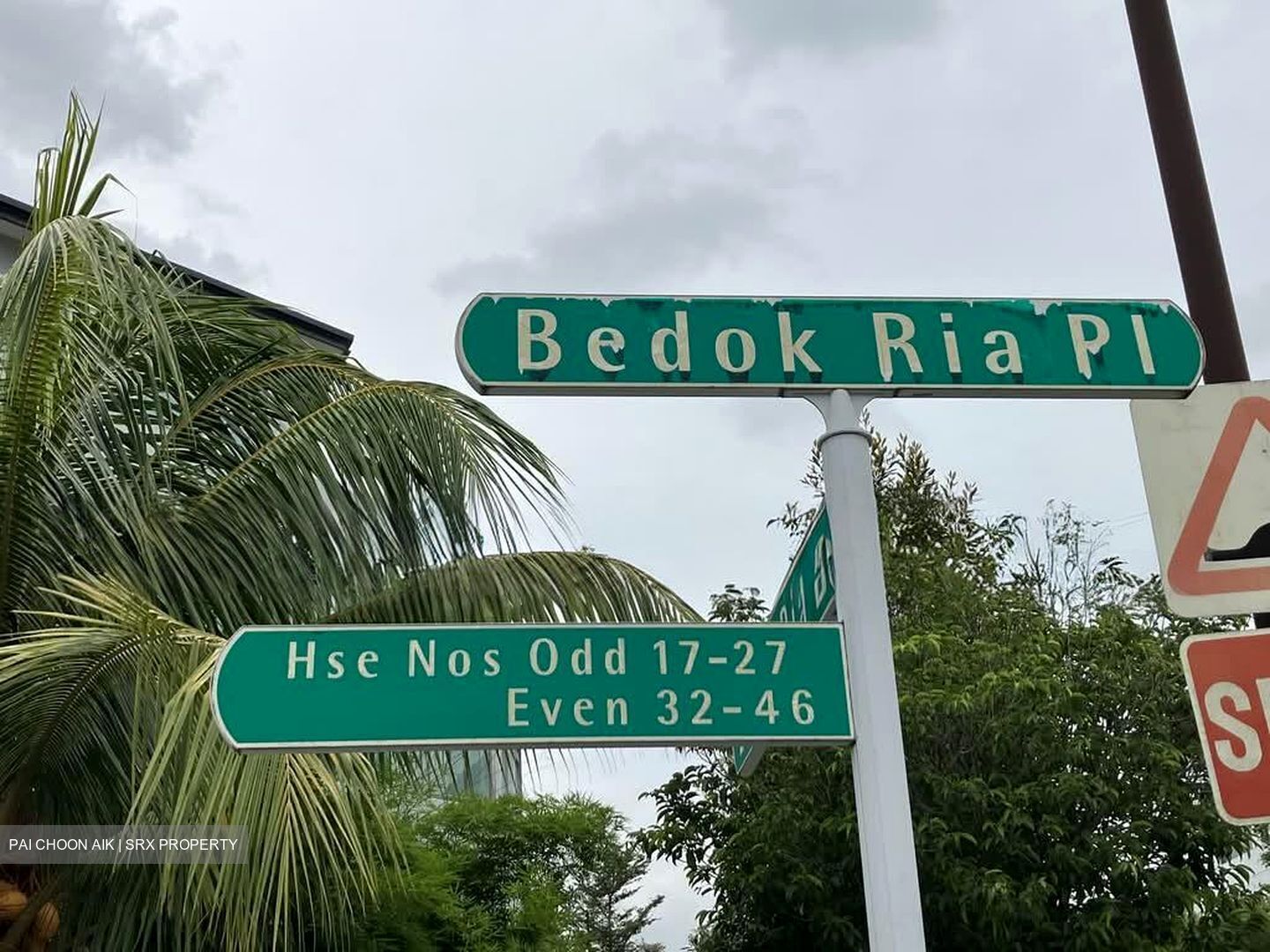 Bedok Ria (D16), Terrace #545314631